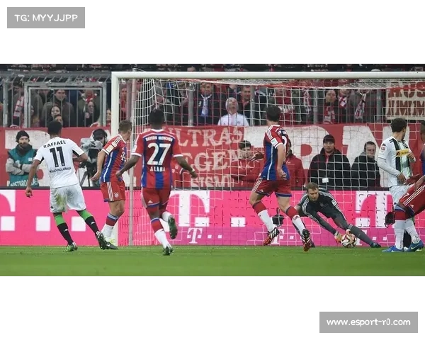 拜仁慕尼黑客场三球完胜门兴豪取开局十三连胜创德甲历史新纪录