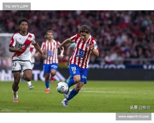 马竞3-2客胜埃因霍温，阿尔瓦雷斯传射建功，积分榜升至前列