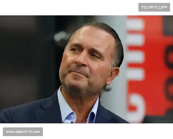 米兰老板卡尔迪纳莱首次正式访问意甲联盟并出席会议